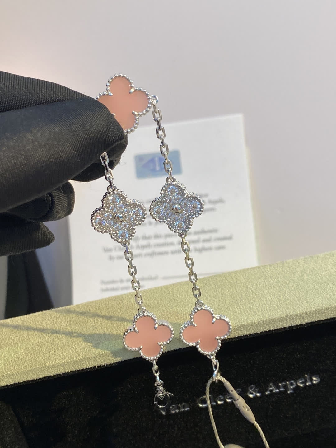 Van Cleef & Arpels Alhambra Bracelet